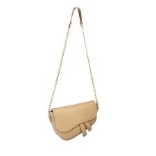 Elegant Beige Crossbody Bag